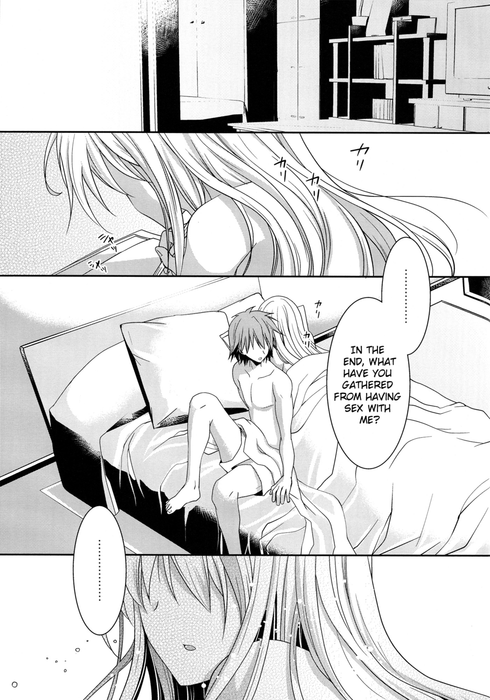 Hentai Manga Comic-A Sore wa Koi to Iu Na no-Read-27